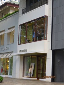 sth-2016-highlights-6